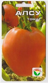 Томат Алсу 20шт (Сиб.Сад)