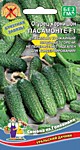 Огурец Пасамонте F1 6шт. (УД)