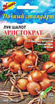 Лук шалот Аристократ 50 шт. (ДС)
