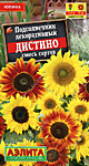 Подсолнечник декоративный Дистино, смесь сортов 0,3 гр. (А)