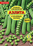 Горох Сахарные нотки 25г  Лущильный (А)