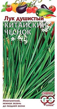Лук душистый Китайский чеснок 0,3 г (А)