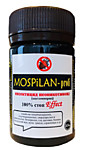 MOSPiLAN-profi (МОСПИЛАН) инсектицид 2.5г 