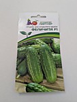 Огурец Феличита F1 0,5 гр. (П)