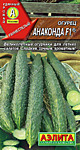 Огурец китайский Анаконда F1 10шт (А)