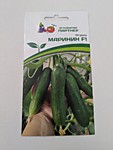 Огурец Маринин F1 5 шт. (П)