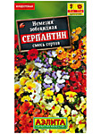 Немезия Серпантин смесь 0,05 гр.(А)