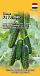 Огурец Гуннар F1 (Г) 5 шт