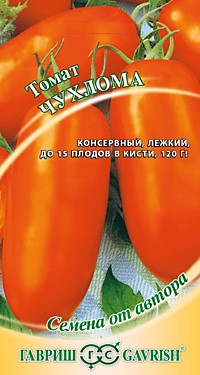 Томат Чухлома 0,05 гр. (Г)