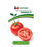Томат Лирика F1 0,1гр. (П)