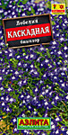 Лобелия каскадная биколор 0,05 гр. (А)