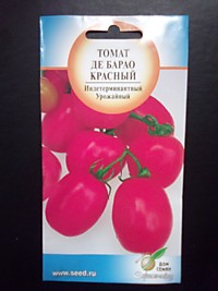 Томат Де-Барао красный (ДС)