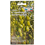 Томат Самоцвет изумрудный F1 0,05г (С)