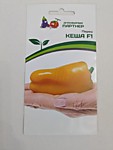 Перец Кеша F1 5 шт. (П)