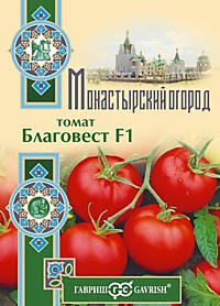Томат Благовест F1 12 шт. (Г)
