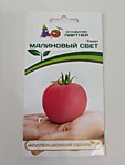 Томат Малиновый свет 0,05 гр. (П)