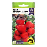 Томат Мамонтенок 5шт. (Сем Алт)
