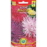 Астра Мастер 0,3 гр. (ПС)