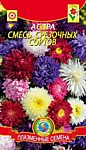 Астра Смесь срезочных сортов 0,3 гр. (ПС)