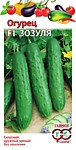 Огурец Зозуля F1 10 шт (Г) 
