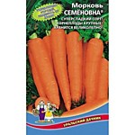 Морковь Семёновна (УД) 1 гр.