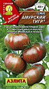 Томат Амурский тигр 20 шт. (А)