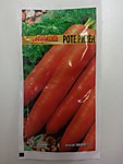 Морковь Роте Ризен 1700 шт. (ДС)