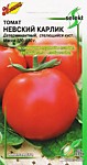 Томат Невский карлик (ДС)