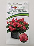 Бегония F1 МИЛОРИ РЭД ГРЕЙС 5шт. (П)