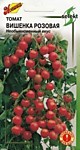 Томат Вишенка розовая (ДС)
