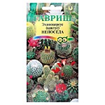 Кактус Непоседа, смесь 0,05 г (Г)