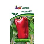 Перец сладкий Лакшери (П) 5 шт