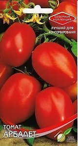 Томат Арбалет (Дом семян)