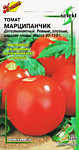 Томат Марципанчик 30 шт. ДС)