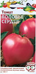 Томат Воловье сердце 0,05 г. (Г)