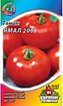 Томат Ямал-200 0,1 г ХИТ х3