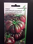 Томат Пурпурный Сахарный (ДС)