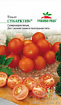 Томат Субарктик 0,2гр. (С)