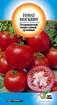 Томат Москвич (ДС)