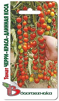 Томат Черри-Краса-Длинная коса 20 шт. (БТ)