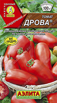 Томат Дрова 20 шт. (А)