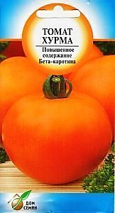 Томат Хурма 20 шт. (ДС)