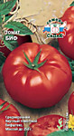 Томат Биф 0,1 гр. (С)