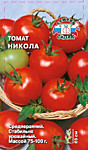 Томат Никола 0,1 гр. (С)