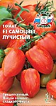 Томат Самоцвет лучистый 0,05 гр. (С)