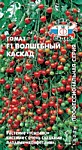 Томат Волшебный каскад F1 0,05 гр. (С)