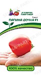 Томат Папина дочка F1 0,05 гр. (П)