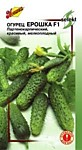 Огурец Ерошка F1 10 шт. (ДС)