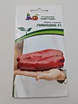 Перец сладкий Ливадия F1 5 шт. (П)