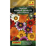 Гацания Новый день F1, смесь окрасок 5 шт. (А)